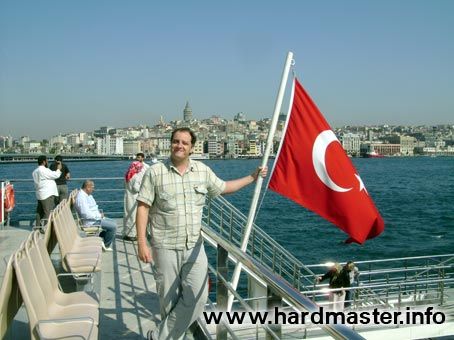 Привет из Турции Привет из Турции
