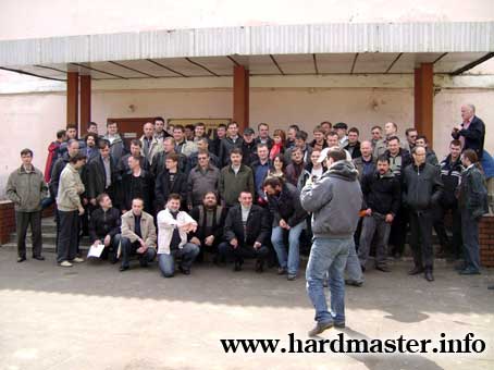 Участники конференции