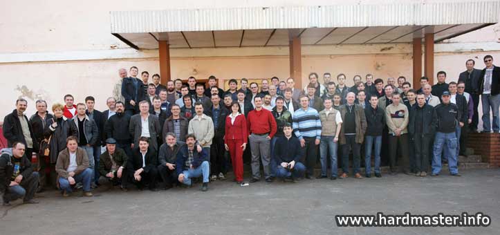 Участники Data Recovery конференции 