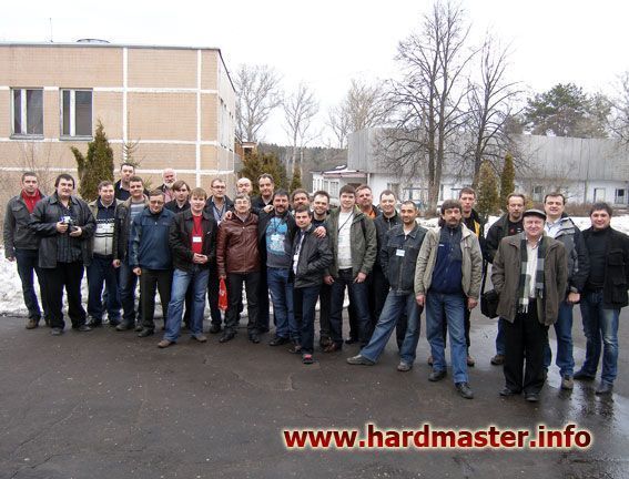 Конференция посвященная восстановлению информации. Москва, 2011 год